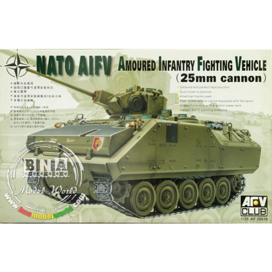 1/35 NATO AIFV Armoured Infantry Fighting Vehicle (25mm Gun Turret)