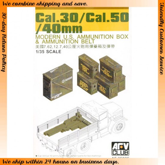1/35 Cal.30 & Cal.50 40mm Modern US Ammo Boxes & Ammunition Belt