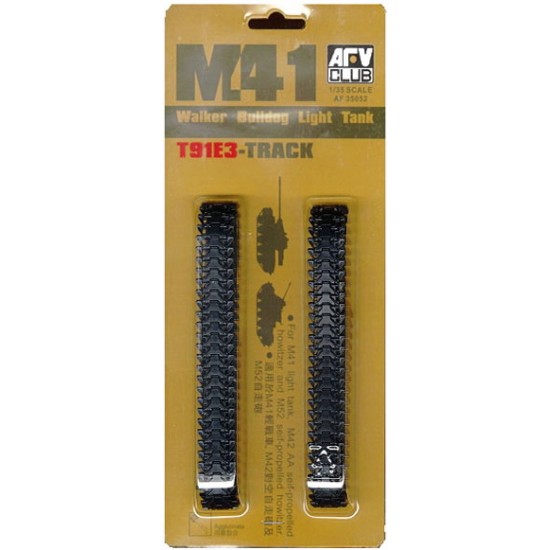 1/35 Type T91E3 Track for M41 Walker Bulldog Light Tank, M42 & M52 Howitzer