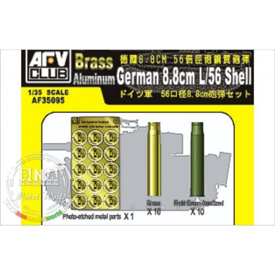1/35 German 8.8cm/L56 Shell Set