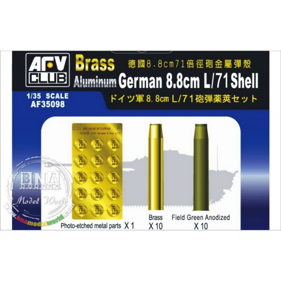 1/35 German 8.8cm L/71 Brass Shell Set