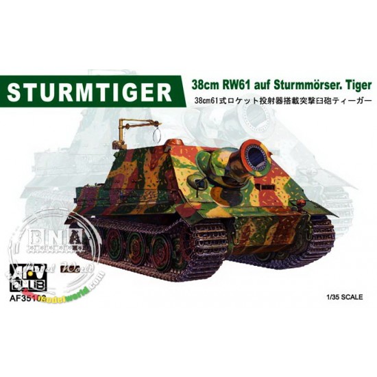 1/35 Sturmtiger 38cm RW61 auf Sturmmorser Tiger