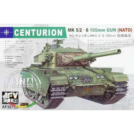 1/35 Centurion Mk.5/2,6 105mm Gun (NATO)