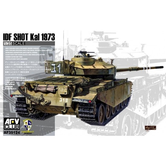 1/35 Israeli Defence Force/IDF Centurion Shot Kai 1973