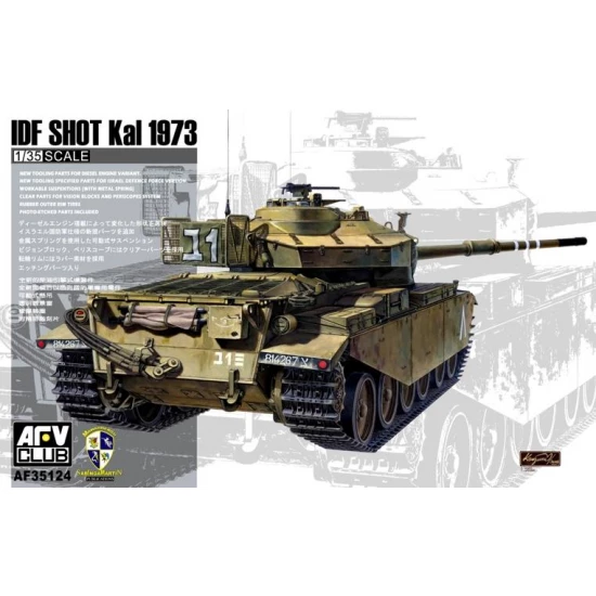 1/35 Israeli Defence Force/IDF Centurion Shot Kai 1973
