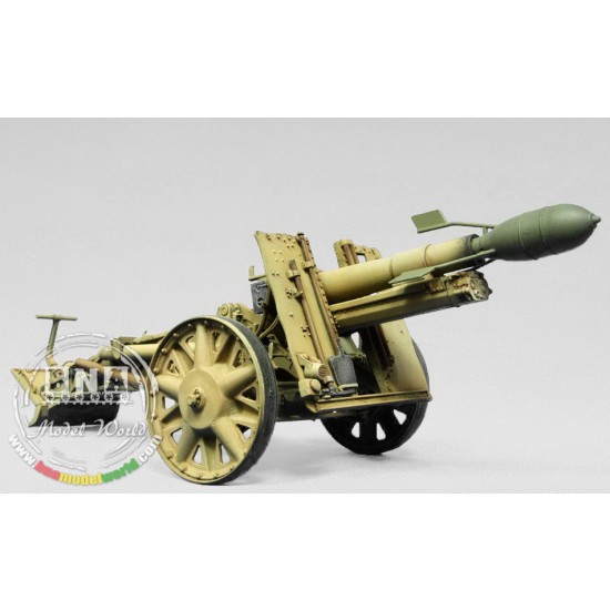 1/35 SiG33 15cm Heavy Infantry Gun