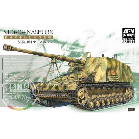 1/35 SdKfz.164 Nashorn