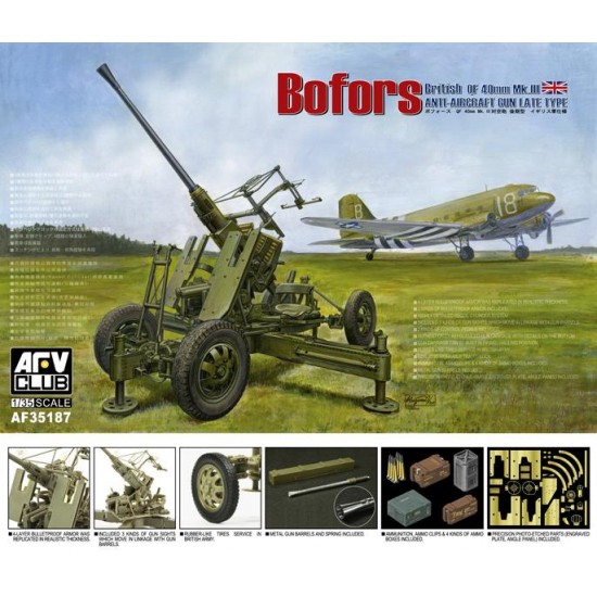 1/35 Bofors 40mm Mk.III Anti Aircraft Gun (British Version)