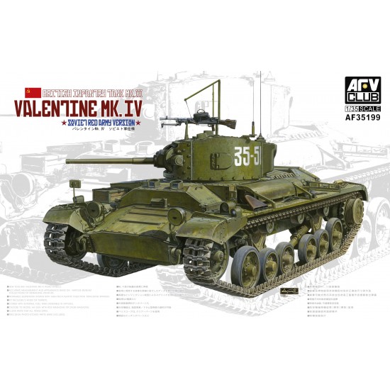 1/35 British Infantry Tank Mk.III Valentine Mk.IV Soviet Red Army Version