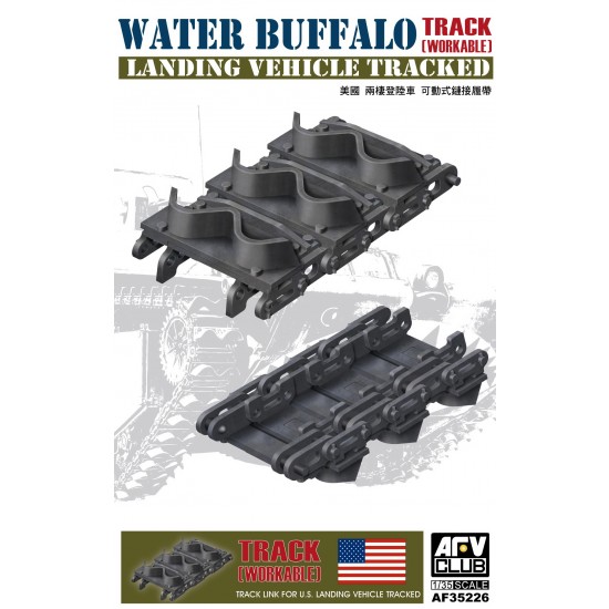 1/35 Workable Track Link for US Water Buffalo, LVT