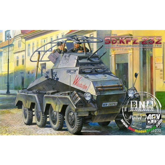 1/35 Schwere Panzerspahwagen SdKfz.232 8-Rad (Early Type)