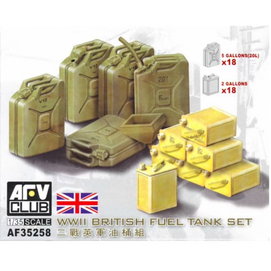 1/35 WWII British Fuel Tank Set
