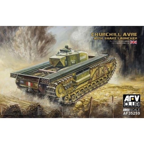 1/35 WWII British Churchill Avre w/Snake Launcher