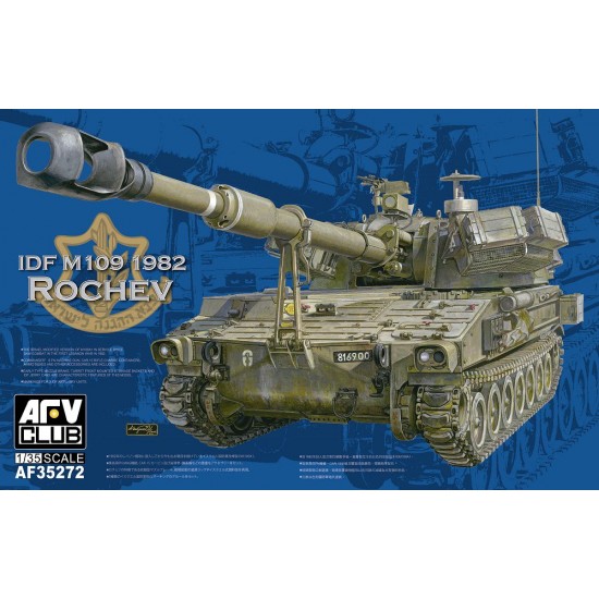1/35 IDF M109 Rochev 1982