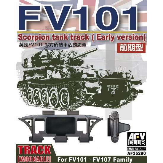 1/35 Scorpion Track Link Early Version