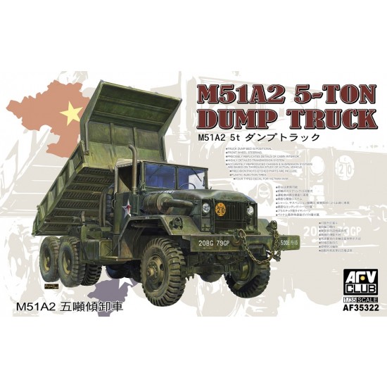 1/35 M51A2 5-Ton Dump Truck