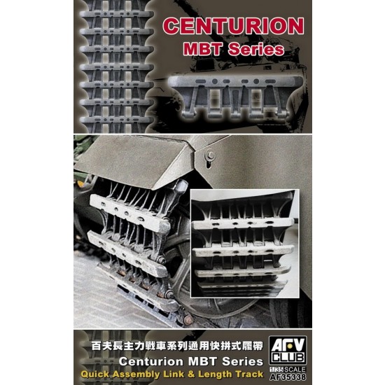 1/35 Centurion MBT Series Quick Assembly Link & Length Track
