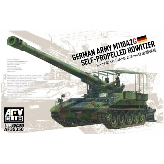 1/35 German M110 A2G Self-Propelled Howitzer