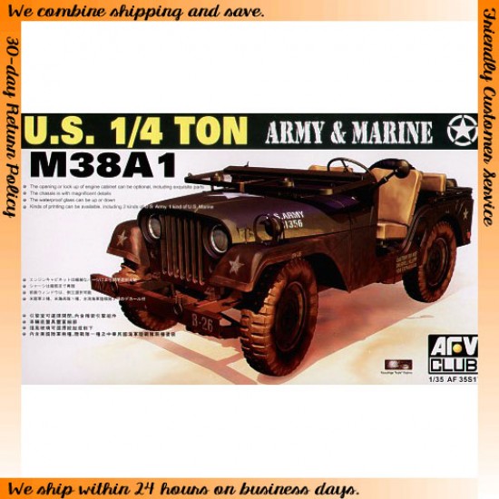 1/35 M38A1 1/4t 4x4 Utility Truck