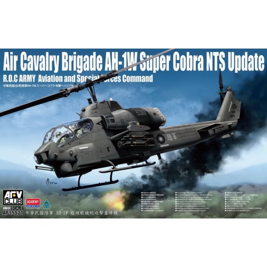 1/35 Air Cavalry Brigade AH-1W Super Cobra NTS Update