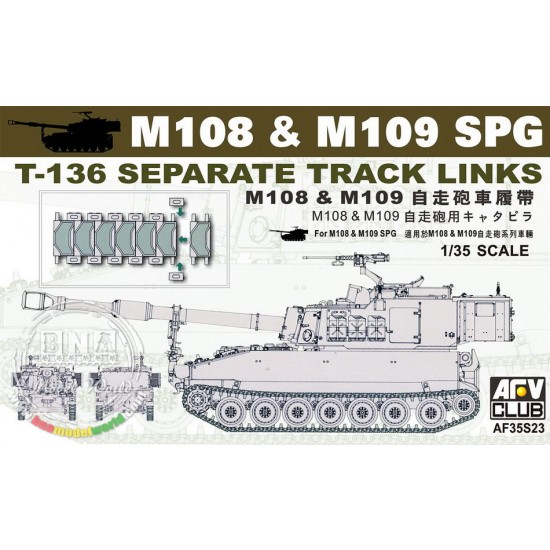 1/35 T-136 Workable Track for M108/M109 SPG