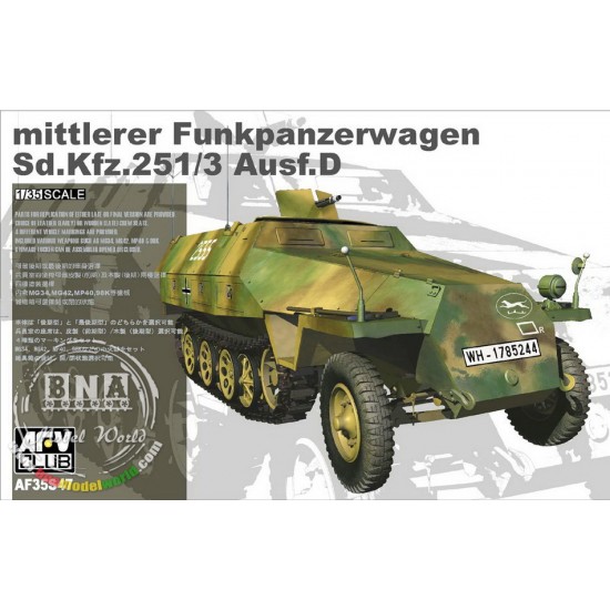 1/35 mittlerer Funkpanzerwagen SdKfz.253 Ausf.D