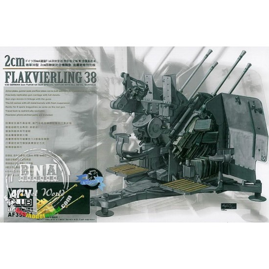 1/35 German 2cm Flakvierling 38 w/Metal Barrels