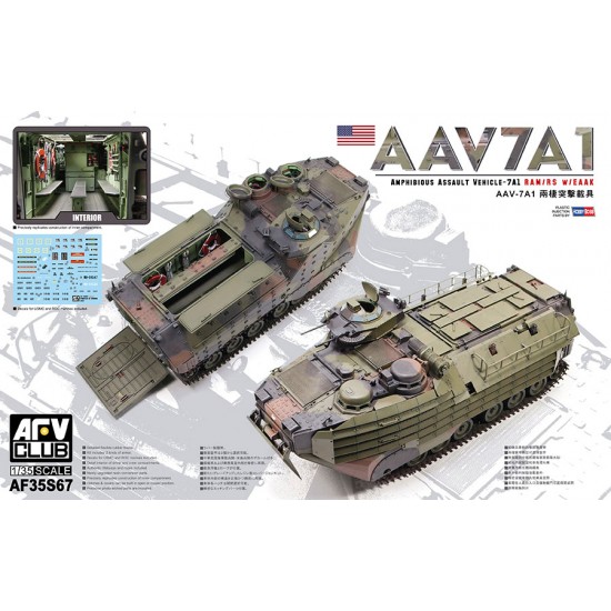 1/35 Aav-7A1 RAM/RS w/Eaak (New Type)