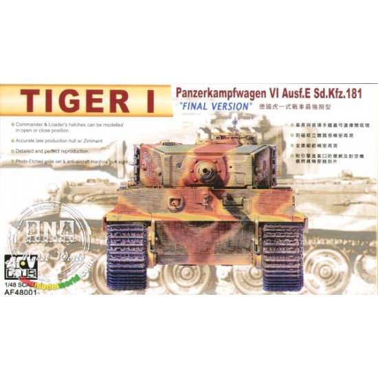 1/48 German Tiger I Final version