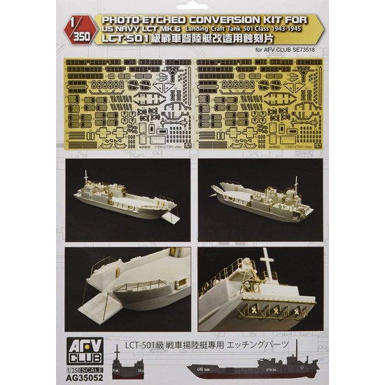 1/350 Photo-Etched Conversion Kit for LCT-501 Class 1943-1945