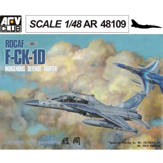 1/48 ROCAF F-CK-1D Indigenous Defense Fighter
