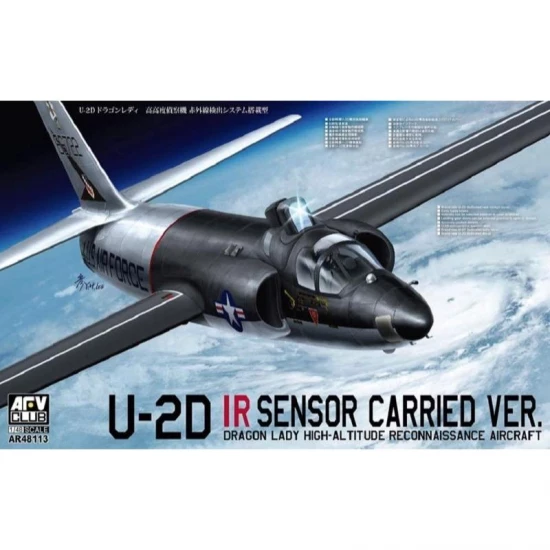 1/48 USAF U-2D IR Sensor Carried ver.