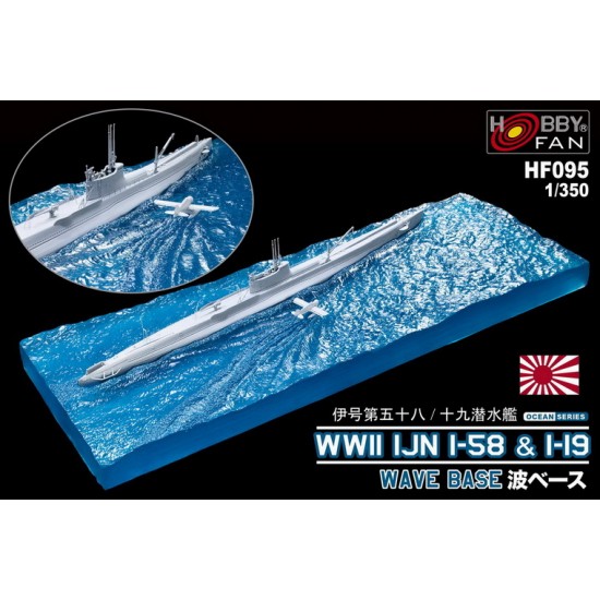 1/350 "Ocean Waves" Ship Diorama Base (38.5 x 14 x 2.5cm) for IJN I-58/I-19