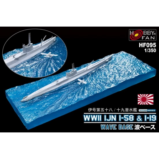 1/350 "Ocean Waves" Ship Diorama Base (38.5 x 14 x 2.5cm) for IJN I-58/I-19