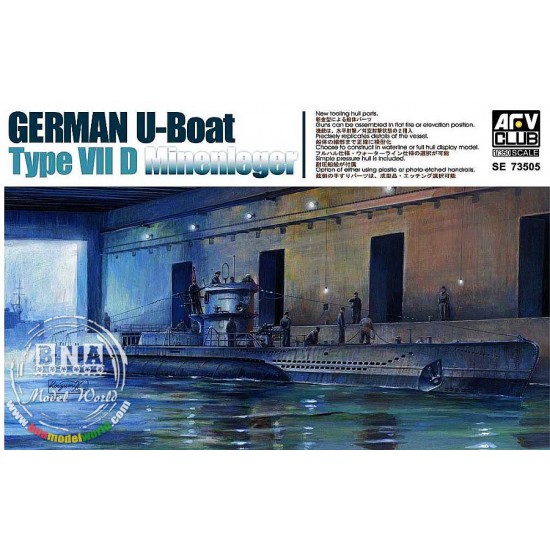 1/350 German U-Boat Type VII D Minenleger