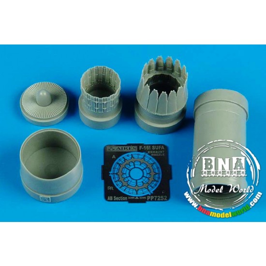 1/72 F-16I Sufa Exhaust Nozzle for Kinetic kit