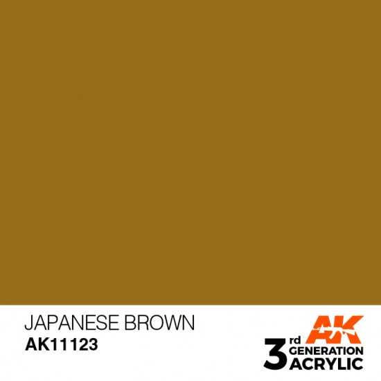 Acrylic Paint (3rd Generation) - Japanese Uniform Brown (17ml)