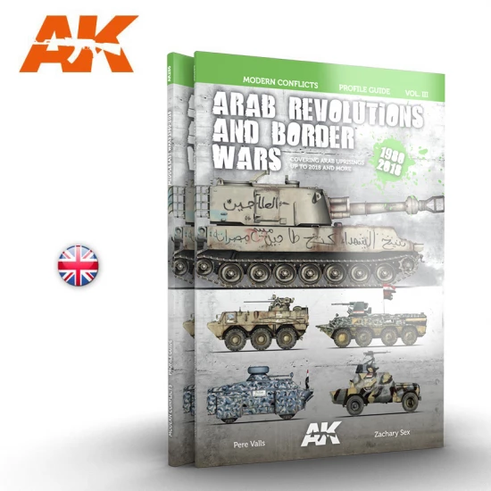 Arab Revolutions and Border Wars Vol.3 (English, 148 pages)