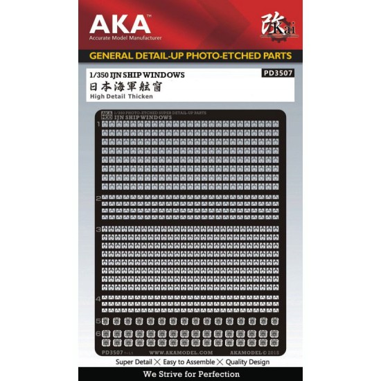 1/350 IJN Ship Windows (high detail, thicken)