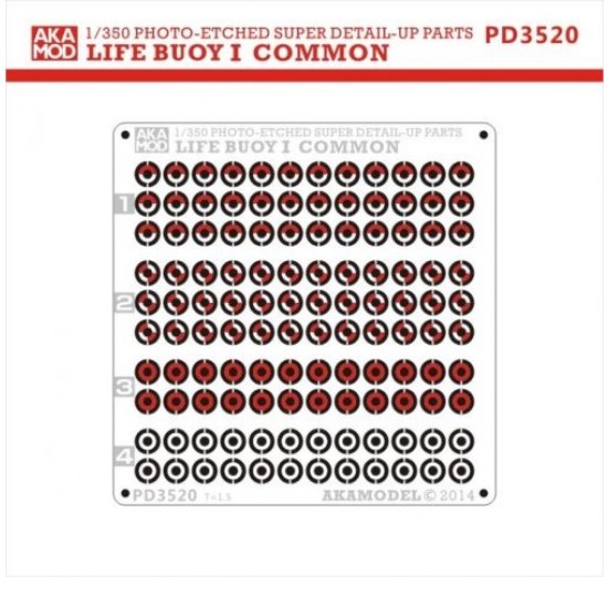 1/350 Common Life Buoy with Easy Painting Masking (2pcs)