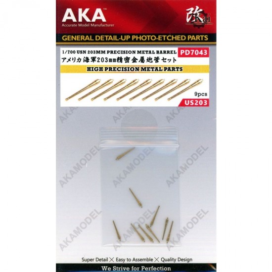 1/700 USN 203mm Metal Gun Barrel for Heavy Cruiser (9pcs)