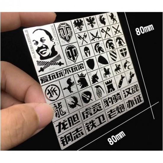 World of Tanks/War Thunder Game Signs Stencil (Masking) for 1/32, 1/35 Scale Models (80x50mm)