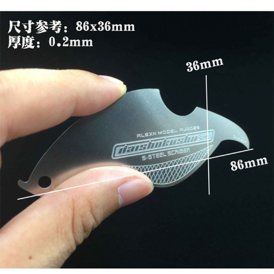 0.2mm Stainless Steel Scriber for All Scale Models