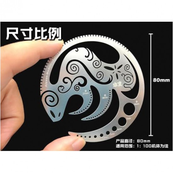 Circular Scribing and Template for 1/100, 1/144 Scale Models
