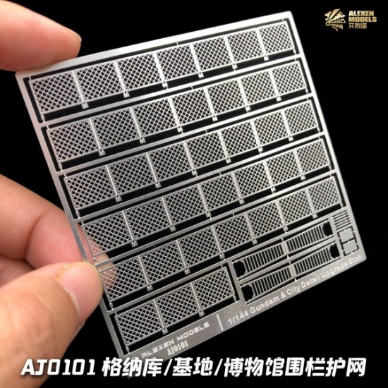 1/100, 1/144 Etched Fence and Railing Set B for HG Dioramas