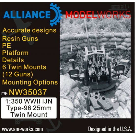 1/350 WWII IJN Type-96 25mm Twin Mount (6 Twin Mounts/12 Guns)