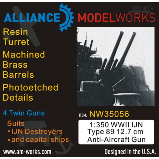 1/350 WWII IJN Type 89 12.7cm Anti-Aircraft AA Gun