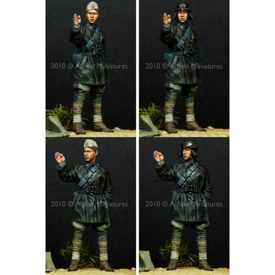 1/35 WWII Italian AFV Crew (1 figure)