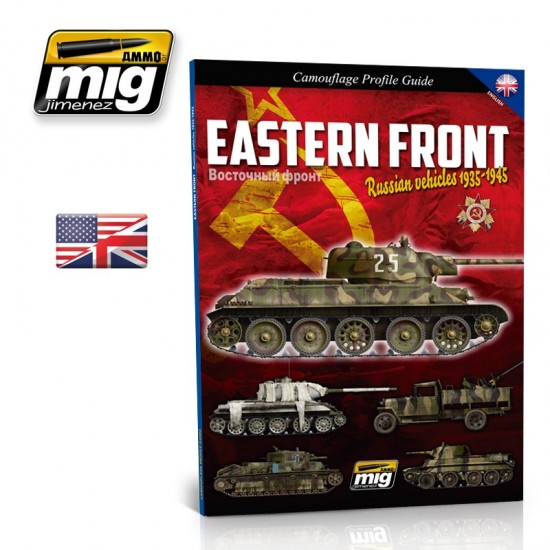 Colour Book - Easter Front Russian Vehicles 1935-1945 Camouflage Guide (English)