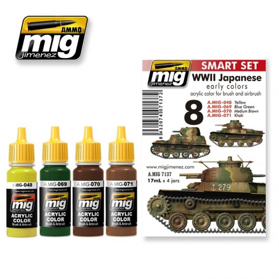 WWII Japanese AFV Early Camouflage Colour Paint Set (17ml x 4)